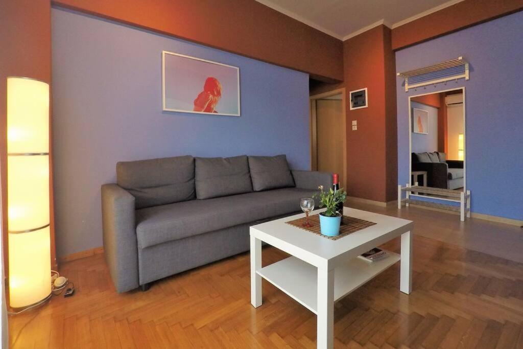 Modern With Acropolis View